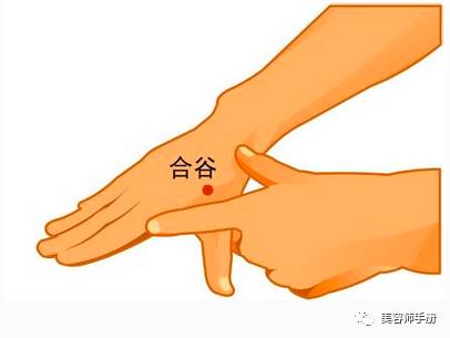 美容师一定要记住这些能【治病】的穴位！