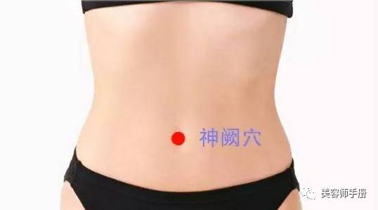 美容师一定要记住这些能【治病】的穴位！