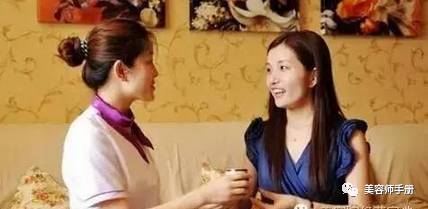 顾客最爱和美容师聊什么话题!你知道吗?