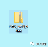 autocad激活码错误_autocad2018激活码_autocad 2007 激活码