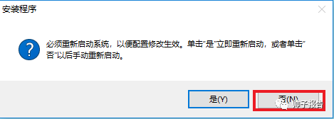 autocad 2007 激活码_autocad2018激活码_autocad激活码错误