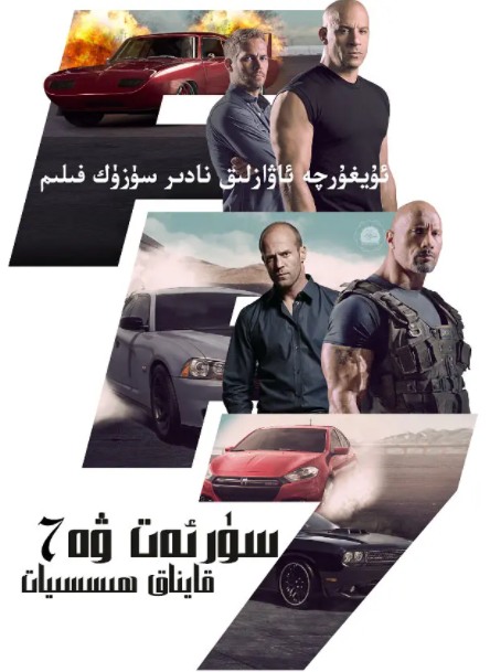 سۈرەت ۋە ھېسىيات7