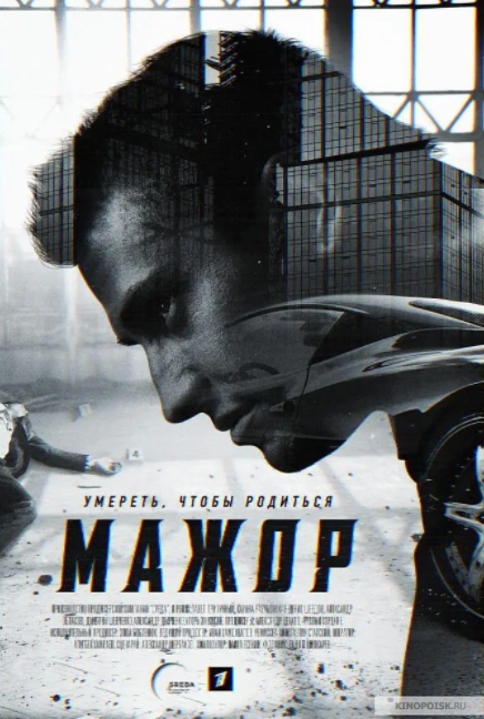 سۆلەتۋاز بايۋەچچە