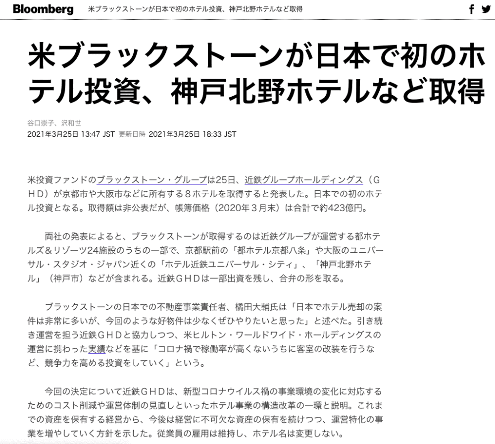 一万日元多少人民币_一万日元等于多少人民_9000日元等于多少人民