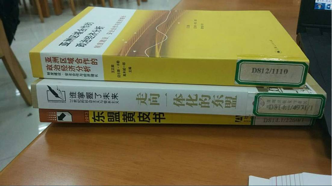 哪些数据库可检索到外文文献_ei数据库中用于检索固定性词组的正确的检索式有_ei数据库中用于检索固定性词组的正确的检索式