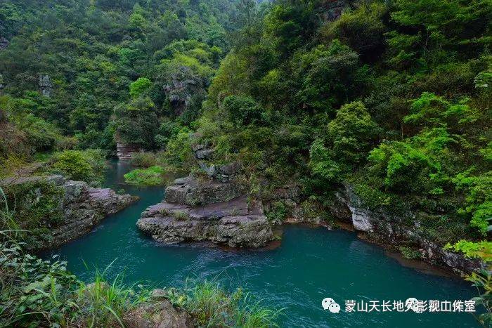 天书侠谷似神迹 沉醉不归撼心灵—广西蒙山旅游系列报道之六