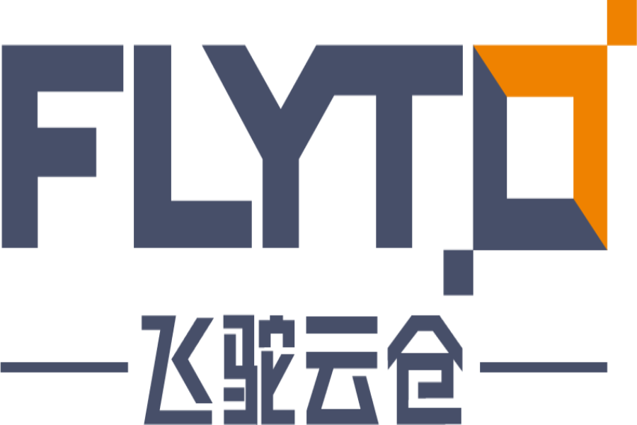 飞驼云仓电子面单