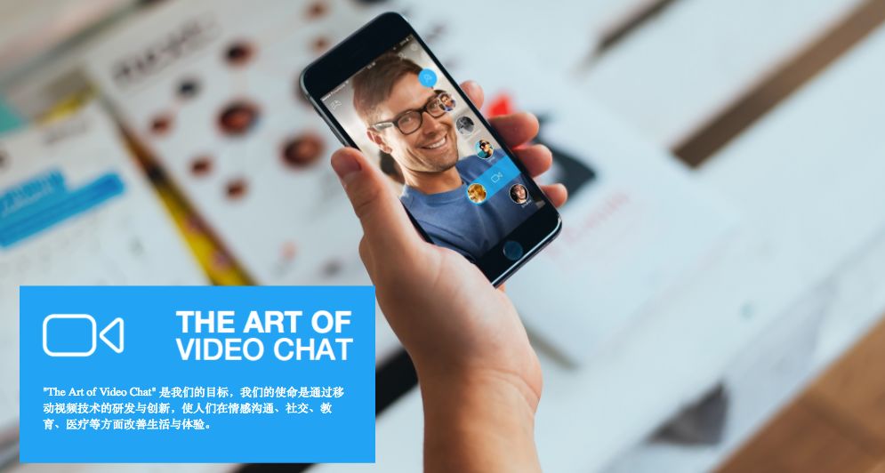 Chatgame网站首页照片