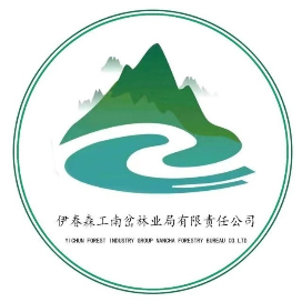 伊春森工南岔林业局有限责任公司