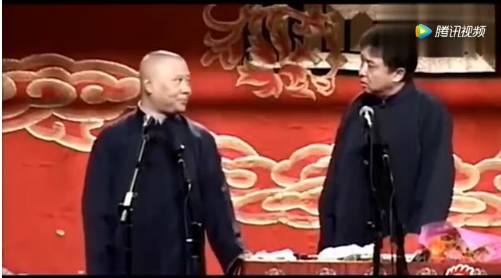 损韩国人我就服郭德纲,这视频值得传出去,哈哈哈