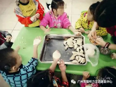 开心吃饺子 快乐过冬至 开心吃饺子 快乐过冬至