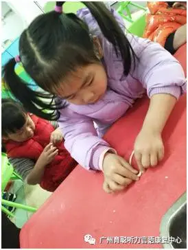 过冬至,我们一起包“汤圆” 过冬至,我们一起包“汤圆”