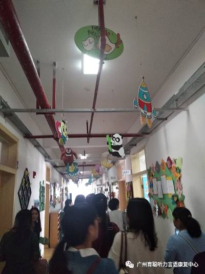 育聪中心教师参加全省助听设备调试培训班