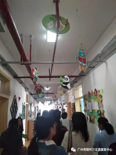 育聪中心教师参加全省助听设备调试培训班 育聪中心教师参加全省助听设备调试培训班