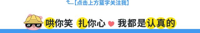 最近有人在