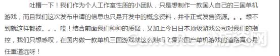 游侠单机_游侠单机网_游侠网单机
