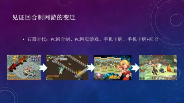 传奇网页游戏排行,耐玩的传奇网页游戏有哪些