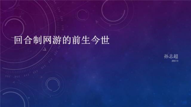 传奇网页游戏排行,耐玩的传奇网页游戏有哪些