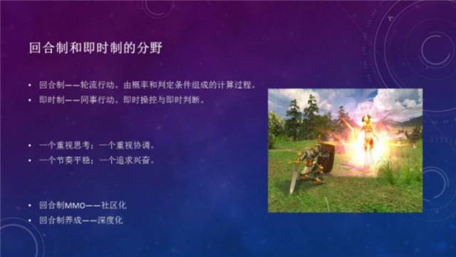 传奇网页游戏排行,耐玩的传奇网页游戏有哪些