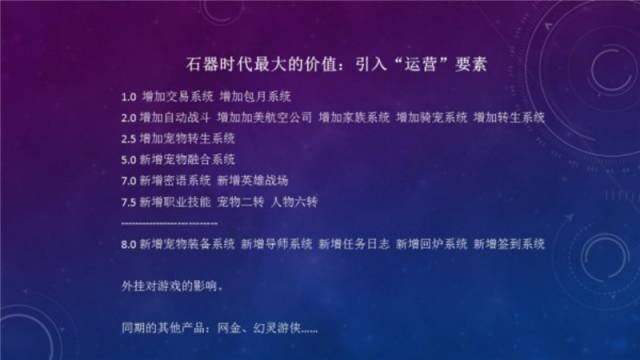 传奇网页游戏排行,耐玩的传奇网页游戏有哪些