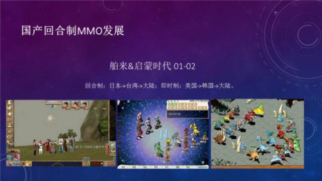 传奇网页游戏排行,耐玩的传奇网页游戏有哪些