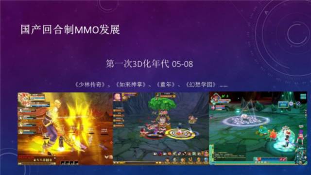 传奇网页游戏排行,耐玩的传奇网页游戏有哪些