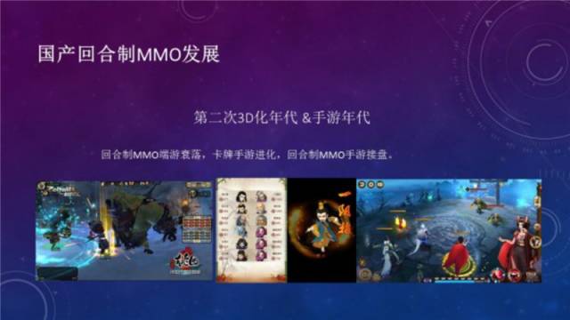 传奇网页游戏排行,耐玩的传奇网页游戏有哪些