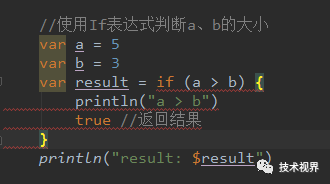 单片机 变量声明_变量声明和定义的区别_mysql 声明变量