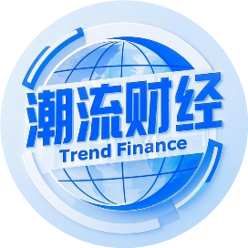 潮流财经