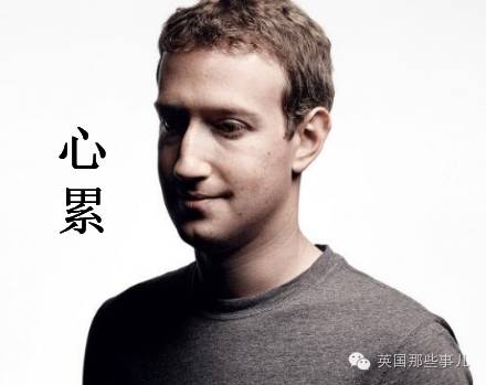 找个背锅的！愤怒的美国人把炮口指向了Facebook