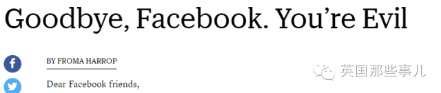 找个背锅的！愤怒的美国人把炮口指向了Facebook