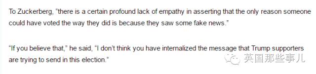 找个背锅的！愤怒的美国人把炮口指向了Facebook