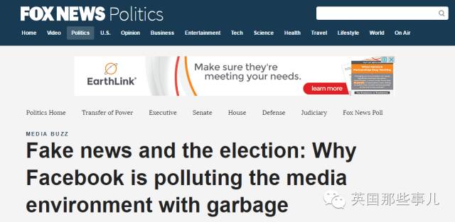 找个背锅的！愤怒的美国人把炮口指向了Facebook