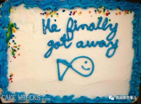 热帖：外国的那些离婚蛋糕，不离都不行了(组图)