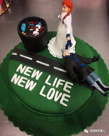 热帖：外国的那些离婚蛋糕，不离都不行了(组图)