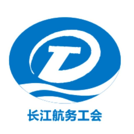 长江航务工会