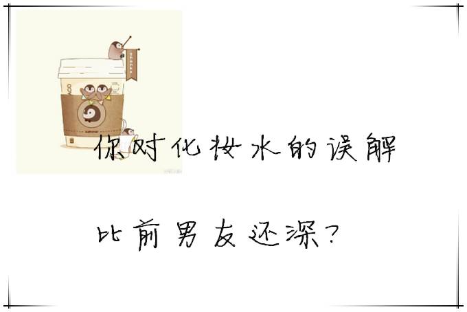 听说你怀孕了?我连对象都没有!