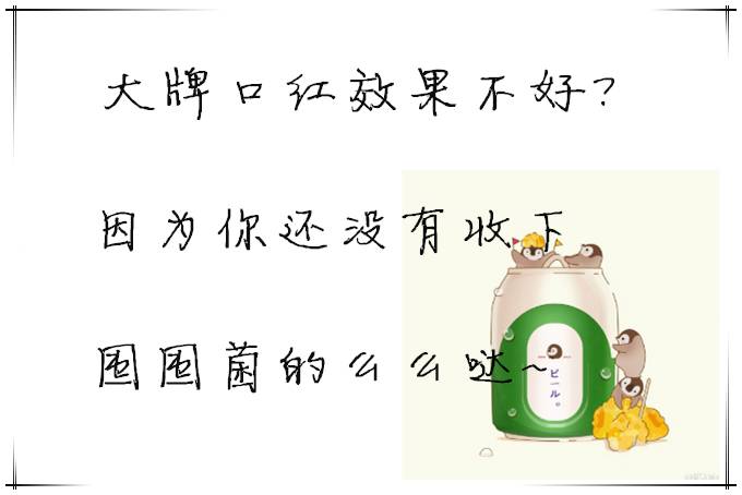 听说你怀孕了?我连对象都没有!