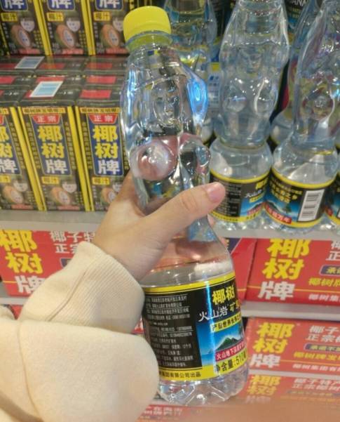 椰树椰汁新广告辣眼睛