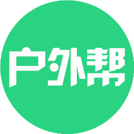 户外帮