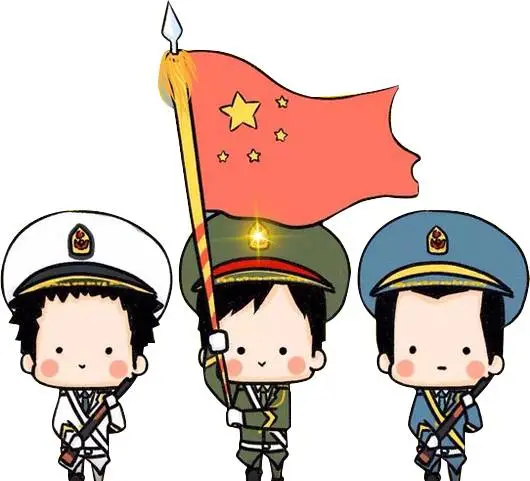 【权威发布】周口市人民代表大会常务委员会任免名单