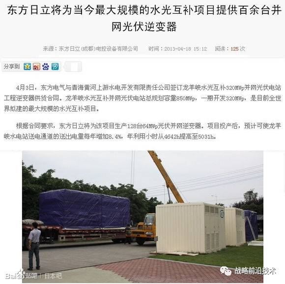 йŲû˵йҵϻҪ30꣨1