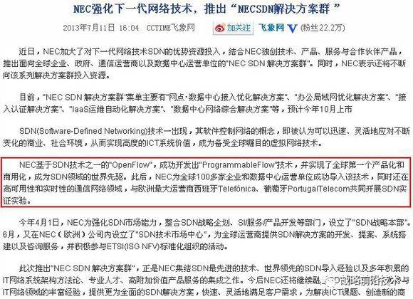 йŲû˵йҵϻҪ30꣨2