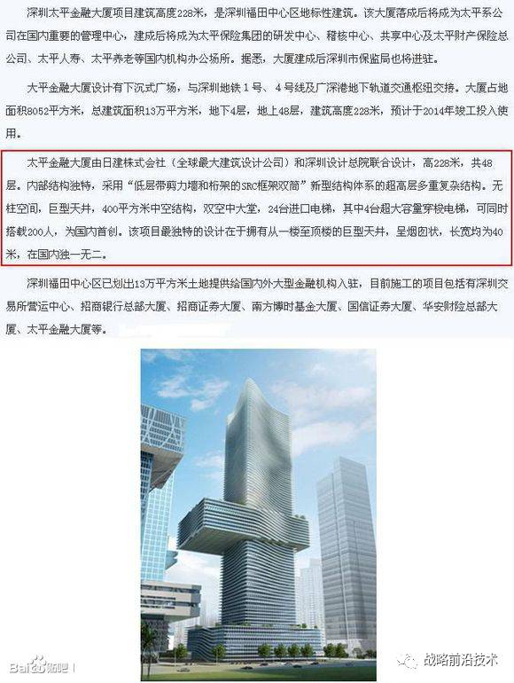 йŲû˵йҵϻҪ30꣨2