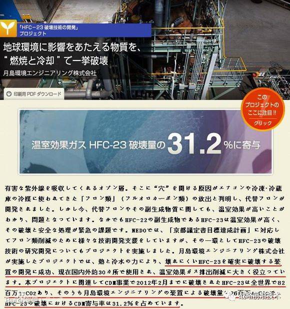 йŲû˵йҵϻҪ30꣨1