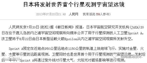 йŲû˵йҵϻҪ30꣨1