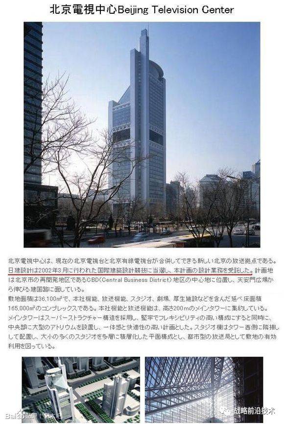 йŲû˵йҵϻҪ30꣨2