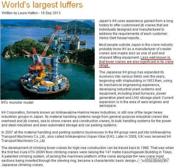 йŲû˵йҵϻҪ30꣨1