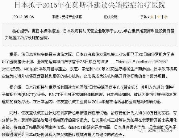 йŲû˵йҵϻҪ30꣨1