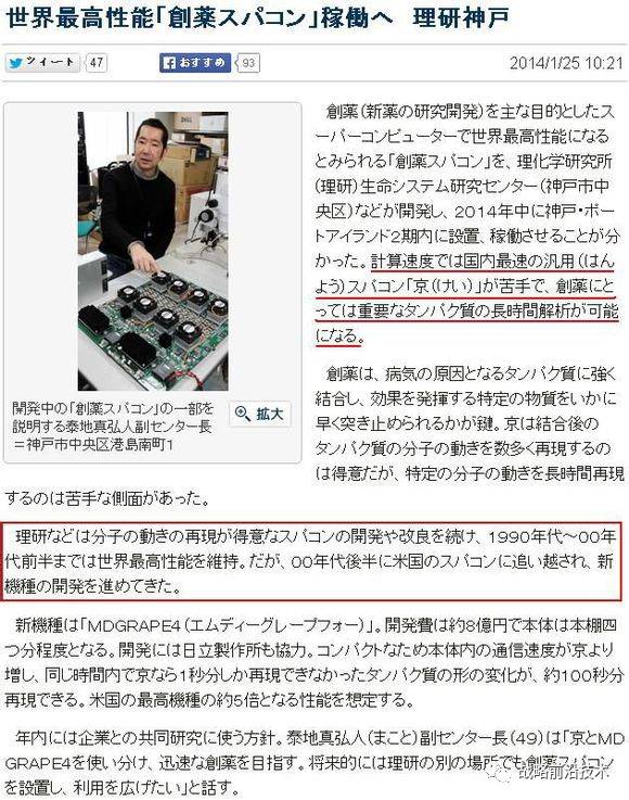 йŲû˵йҵϻҪ30꣨2